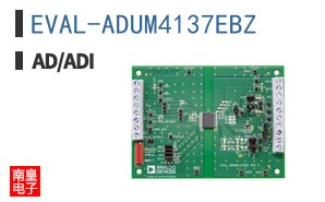 EVAL-ADUM4137EBZ