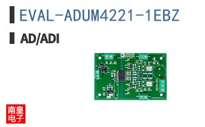 EVAL-ADUM4221-1EBZ