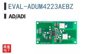 EVAL-ADUM4223AEBZ