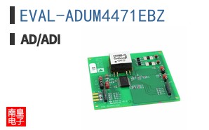 EVAL-ADUM4471EBZ