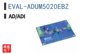 EVAL-ADUM5020EBZ