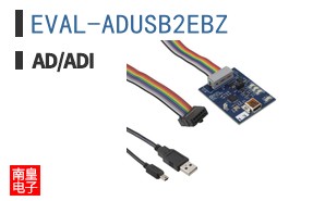 EVAL-ADUSB2EBZ