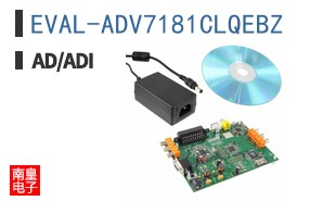 EVAL-ADV7181CLQEBZ