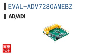 EVAL-ADV7280AMEBZ