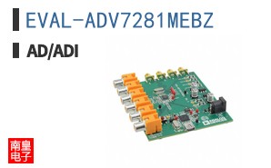 EVAL-ADV7281MEBZ
