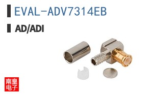 EVAL-ADV7314EB