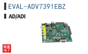 EVAL-ADV7391EBZ