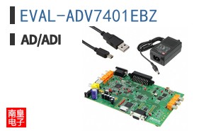 EVAL-ADV7401EBZ