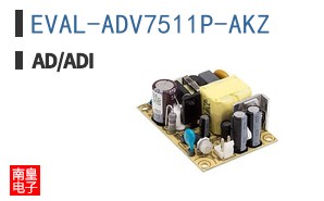 EVAL-ADV7511P-AKZ