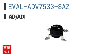EVAL-ADV7533-SAZ