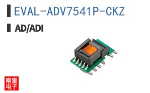 EVAL-ADV7541P-CKZ