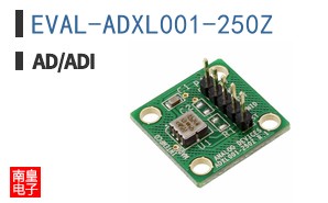 EVAL-ADXL001-250Z