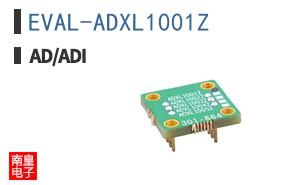 EVAL-ADXL1001Z