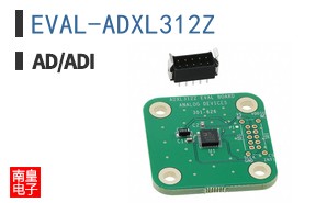 EVAL-ADXL312Z