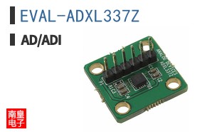 EVAL-ADXL337Z