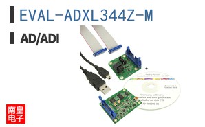 EVAL-ADXL344Z-M