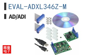 EVAL-ADXL346Z-M