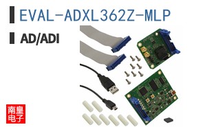 EVAL-ADXL362Z-MLP