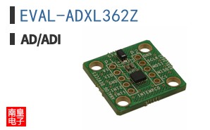 EVAL-ADXL362Z