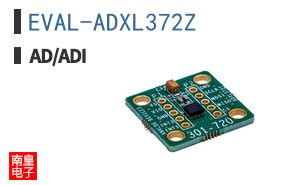 EVAL-ADXL372Z