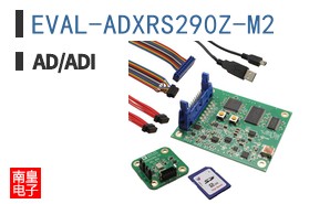 EVAL-ADXRS290Z-M2