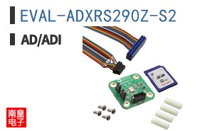 EVAL-ADXRS290Z-S2