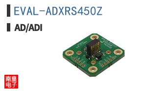 EVAL-ADXRS450Z