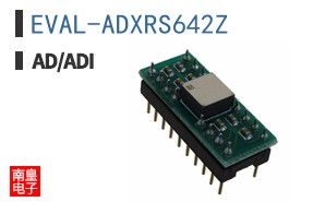 EVAL-ADXRS642Z