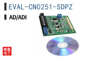 EVAL-CN0251-SDPZ