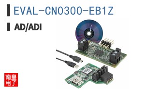 EVAL-CN0300-EB1Z