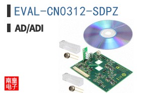 EVAL-CN0312-SDPZ