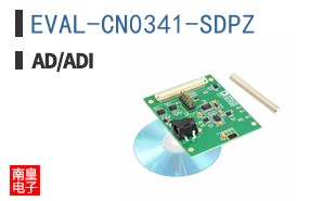 EVAL-CN0341-SDPZ