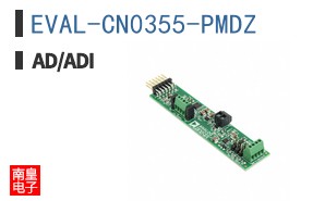 EVAL-CN0355-PMDZ