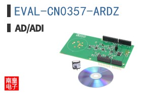 EVAL-CN0357-ARDZ