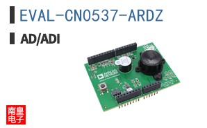 EVAL-CN0537-ARDZ