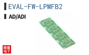 EVAL-FW-LPMFB2