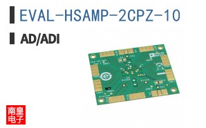 EVAL-HSAMP-2CPZ-10