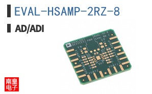 EVAL-HSAMP-2RZ-8