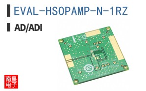 EVAL-HSOPAMP-N-1RZ