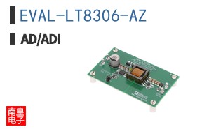 EVAL-LT8306-AZ�ο�ͼƬ