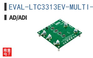 EVAL-LTC3313EV-MULTI-A2Z