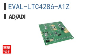 EVAL-LTC4286-A1Z