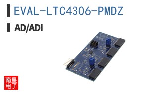EVAL-LTC4306-PMDZ