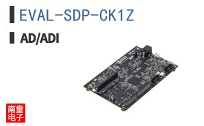 EVAL-SDP-CK1Z