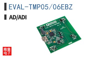 EVAL-TMP05/06EBZ