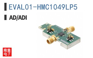EVAL01-HMC1049LP5