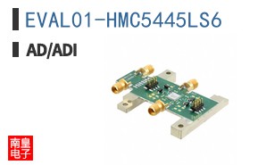 EVAL01-HMC5445LS6