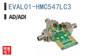 EVAL01-HMC547LC3