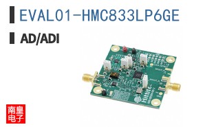EVAL01-HMC833LP6GE