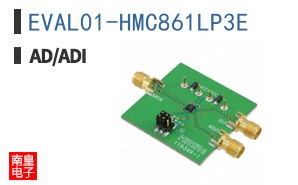 EVAL01-HMC861LP3E